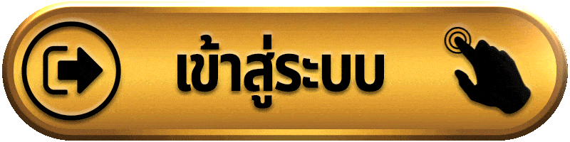 ASHA168-login